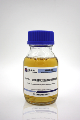 POPDH Nickel Electroplating Solution 3 Prop 2 Ynoxypropane 1 For Nickel Plating