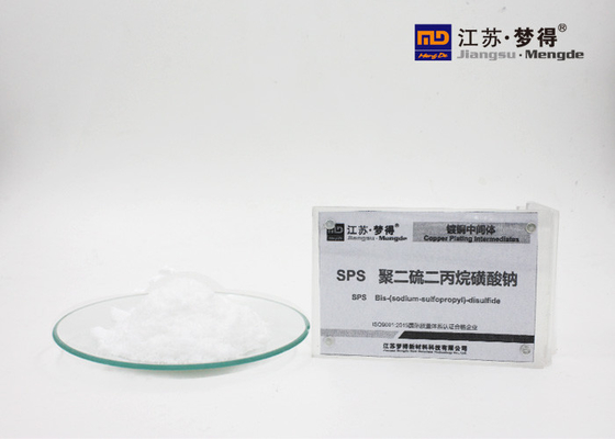 SPS Acid Copper Plating Brighteners Electroplating Additive And Intermediate