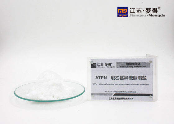 ATPN의 니켈 도금을 위한 불순 포용력 대리인, S-carboxyethylisothiuronium 베타인, 니켈 목욕 정화기