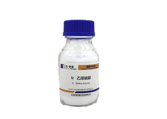 대리인 1를 수평하게 하는 N 3개의 Ethylenethiourea/Imidazoline 2 티올 CAS 96 45 7