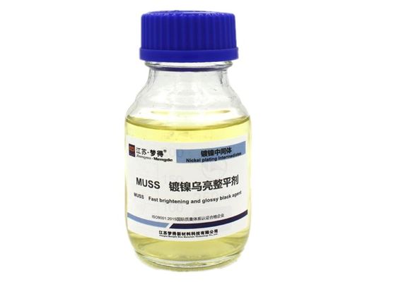 ISO9001 승인 니켈 도금 과정은 대리인과 Brightener의 수평하게 하를 뒤죽박죽으로 만들